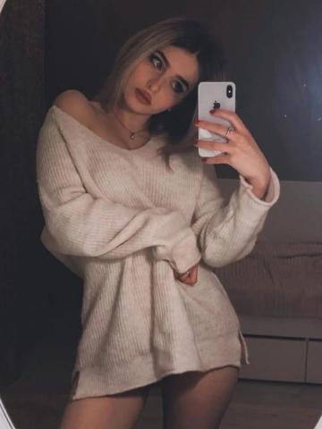 Индивидуалка Мирослава Фотография 3